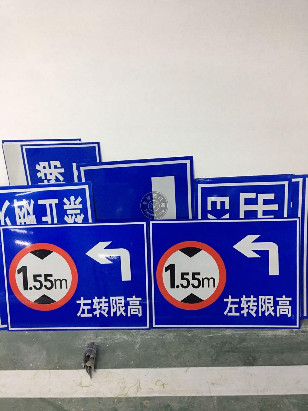 南京地下停车场交通标识-南京道路划线-南京达尊交通工程公司