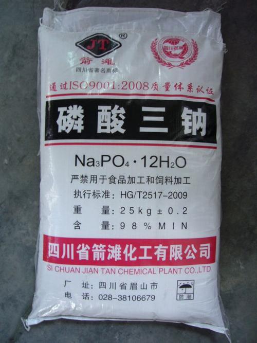 深圳东莞惠州磷酸三钠厂家供应水处理防垢98%含量工业级磷酸三钠批发