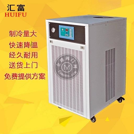 2p3p小型冷水机 实验室冷水机 激光水冷机