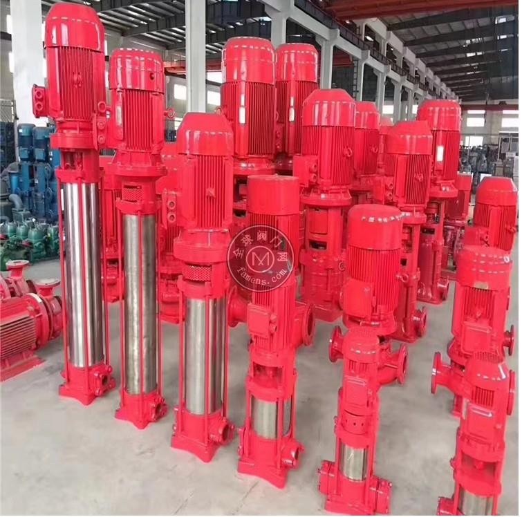 厂家直销XBD-DL消防喷淋泵多级离心水泵不锈钢立式消防水泵