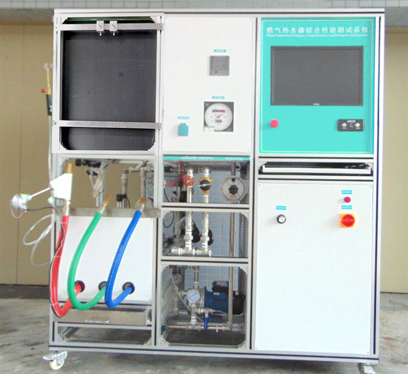 燃气热水器综合测试系统