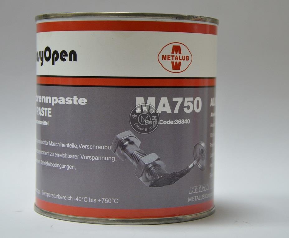 铝螺纹防卡膏MA750ALUMINIUM ANTI-SEIZE COMPOUND MA750