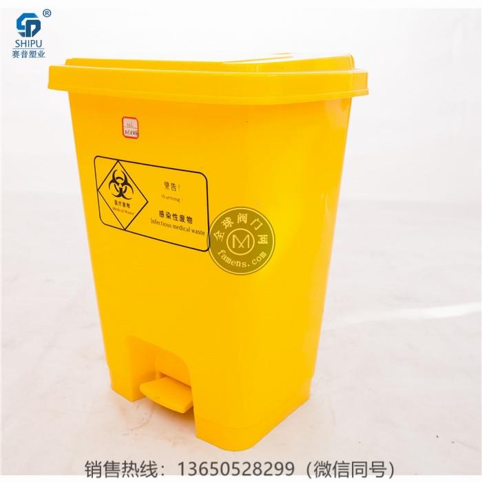 重庆医疗垃圾桶 成都医疗垃圾桶 医疗废物垃圾箱厂家 &#8203; &#8203;