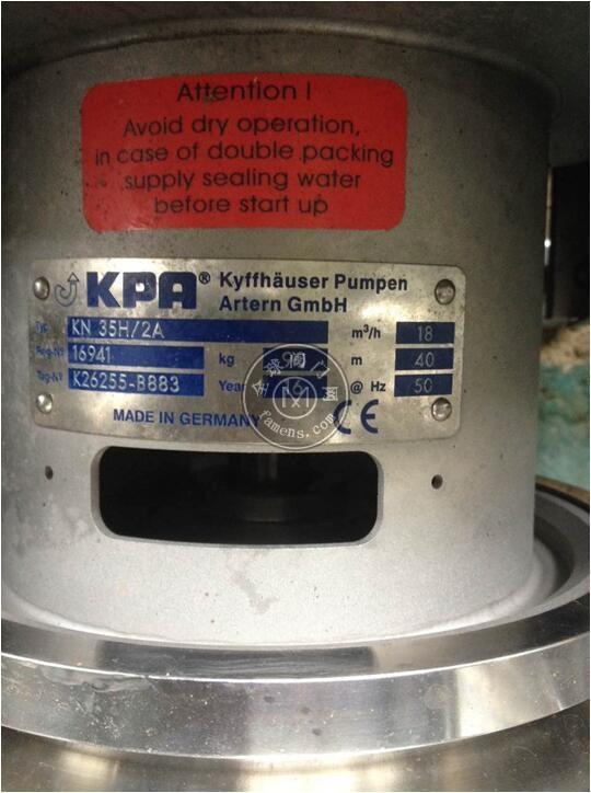 赫尔纳-供应KPA泵