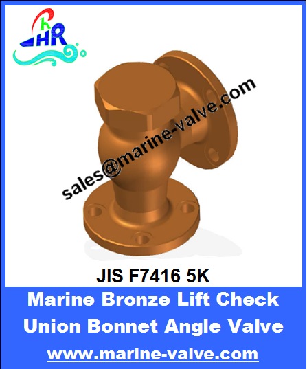 JIS F7416 5K Bronze Union Bonnet Lift Angle Check Valve