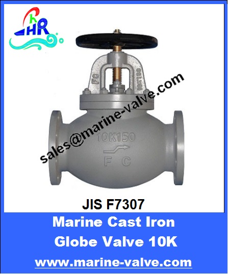JIS F7307 10K Marine Cast Iron Globe Valve