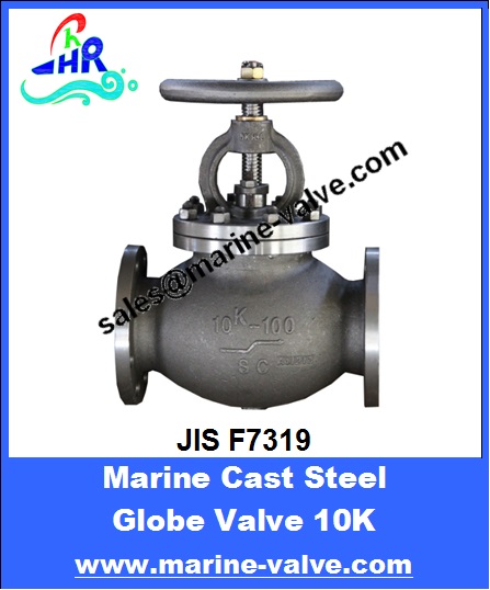 JIS F7319 10K Marine Cast Steel Globe Valve