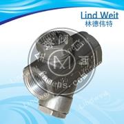 林德伟特LindWeit-高品质圆盘疏水器厂家