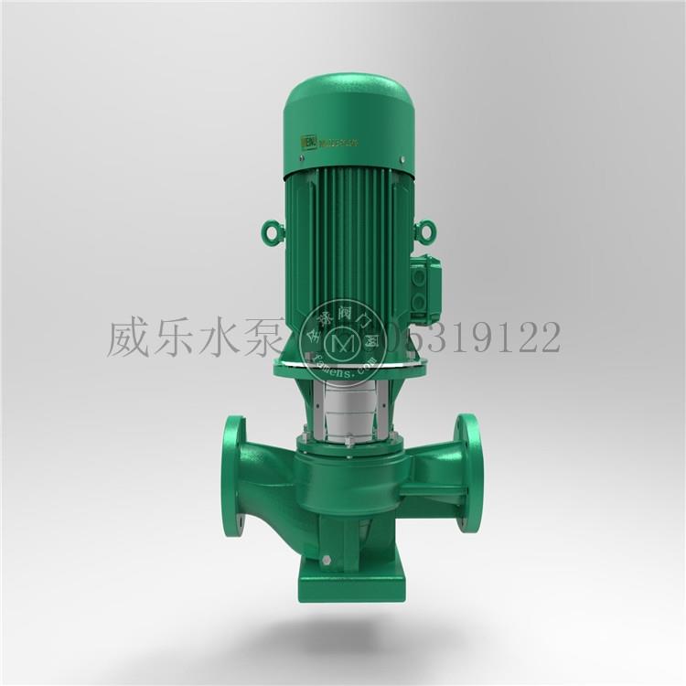 威樂水泵- 冷熱水立式不銹鋼多級泵 樓房自來水管道增壓離心泵