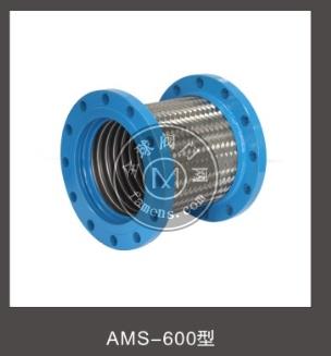 AMS-600不锈钢防震接头