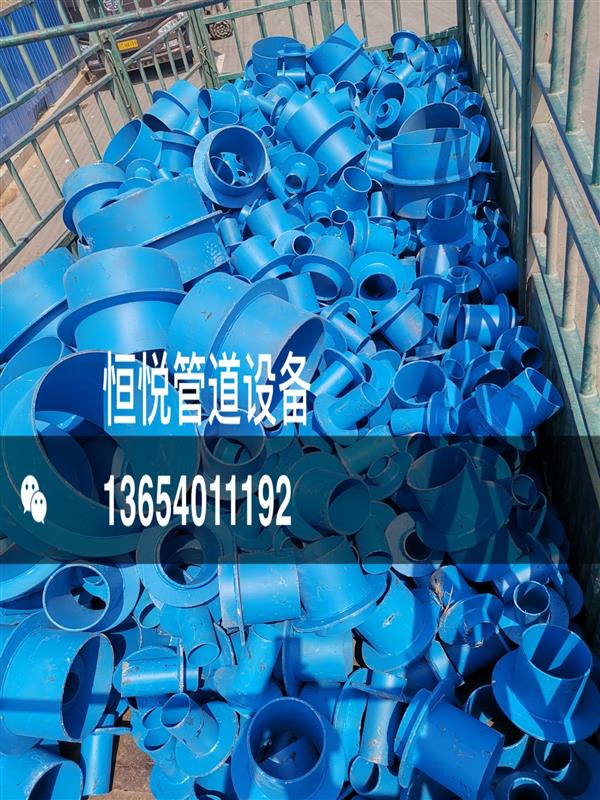 锦州柔性防水套管厂家的图集标准，恒悦管道品质信赖