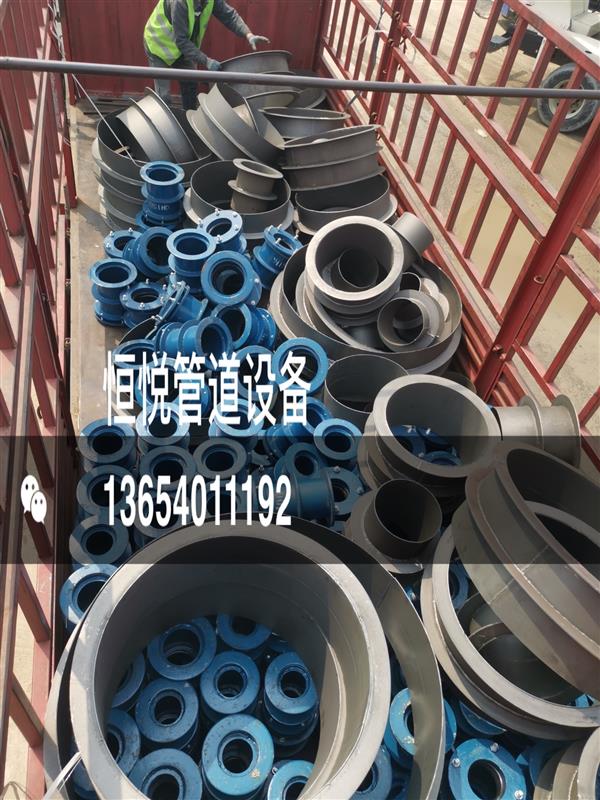 DN200刚性防水套管现货/刚性防水套管厂家沈阳