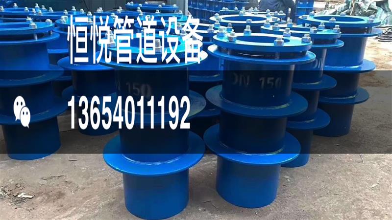 柔性防水套管，锦州图集柔性防水套管价格