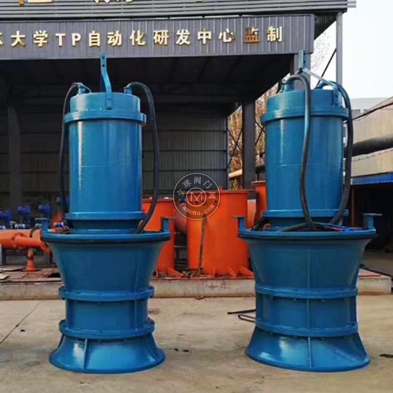 700QZB-50潜水轴流泵防洪雨水泵厂家价格
