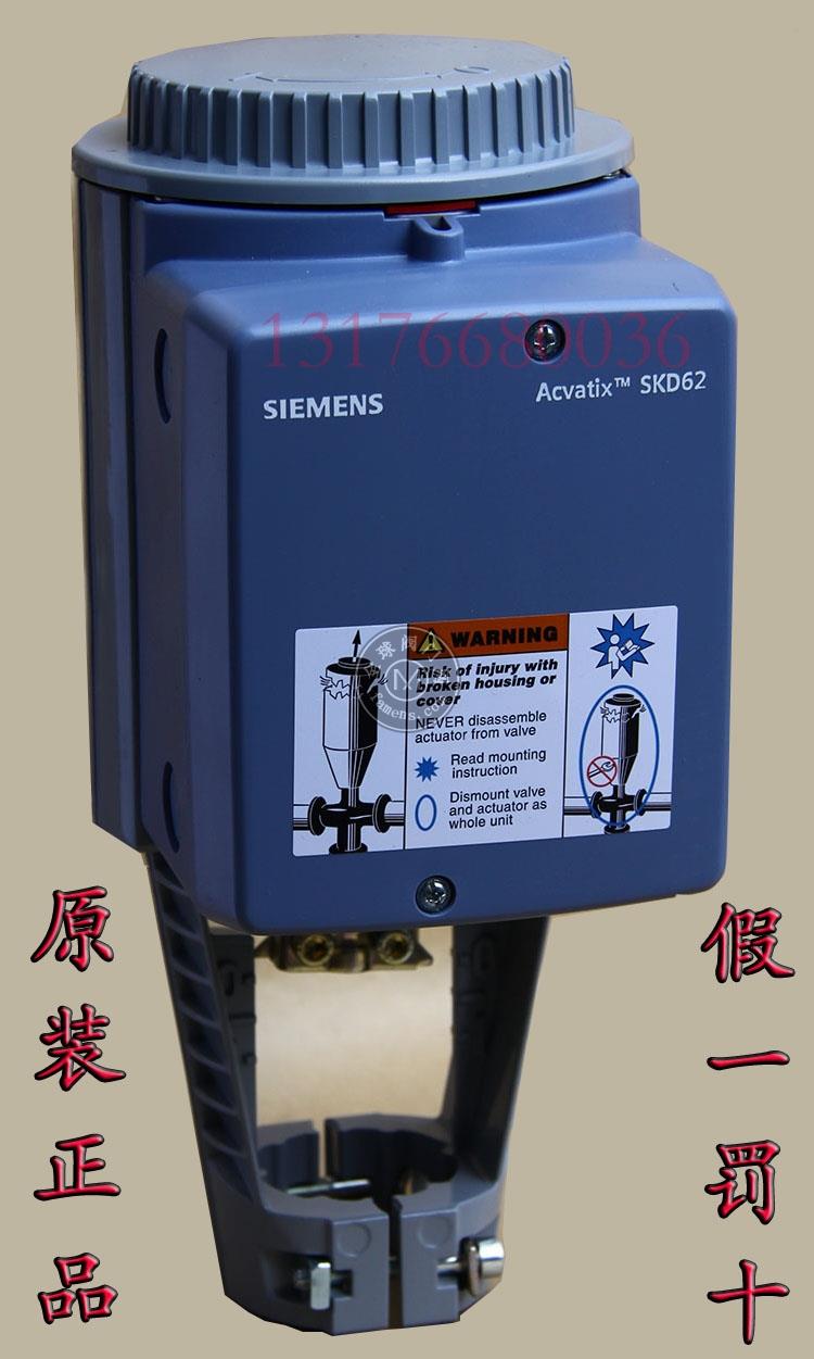 西门子调节阀电动液压执行器SKD62