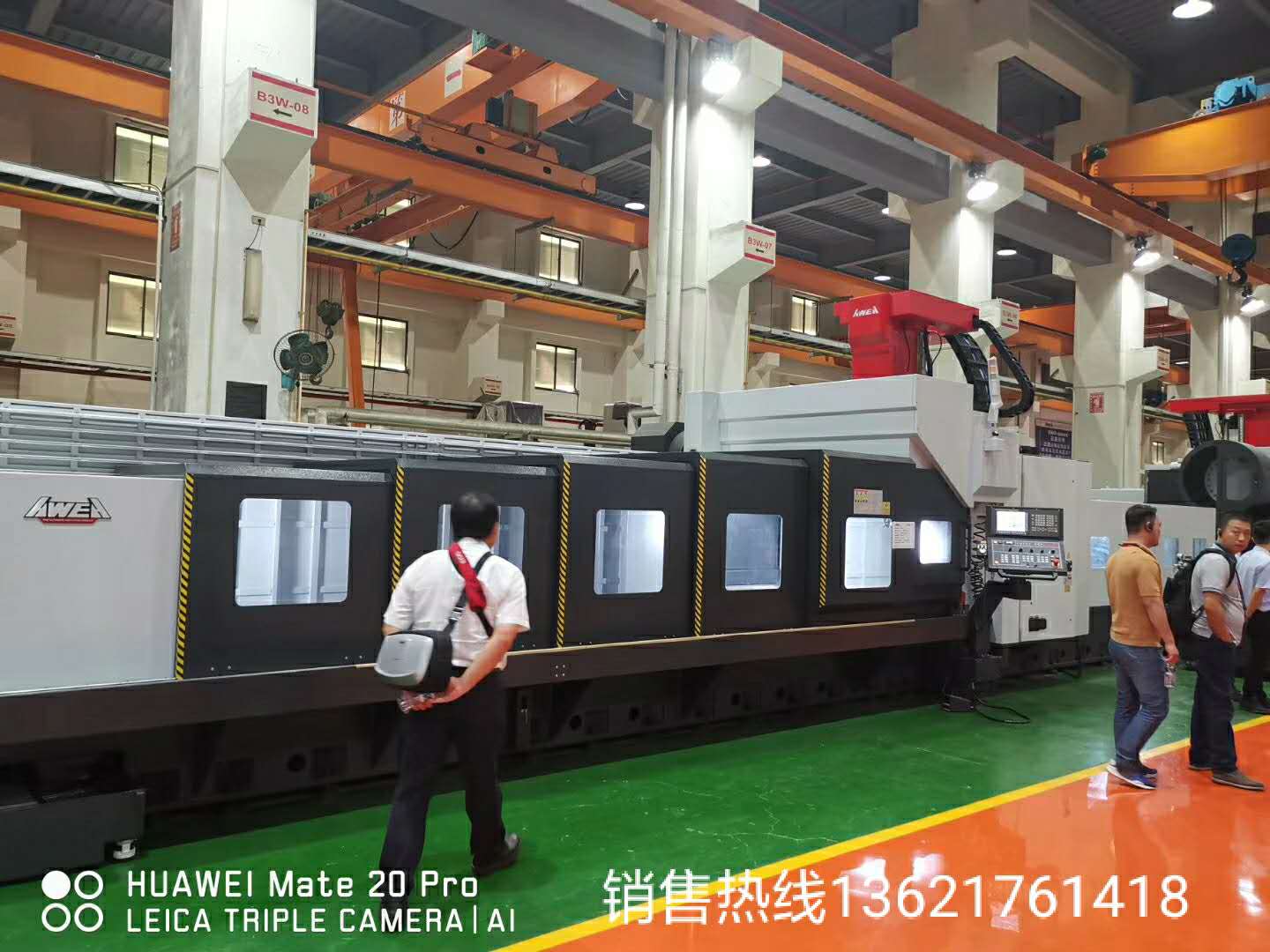 台湾亚威机电LP-4025龙门加工中心