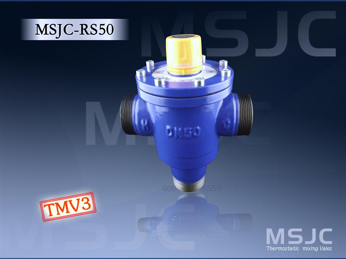 供应MSJC-RS50锅炉热水工程恒温设备
