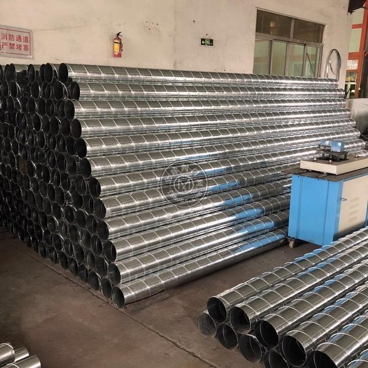 广州镀锌螺旋风管加工厂批发出售各种规格通风管道