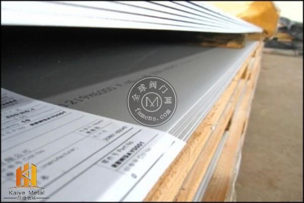 牡丹江市硬化不锈钢S51290尺寸材料对照
