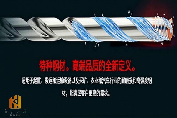 甘孜藏族自治州高强不锈钢SUS430LX特点对应国标