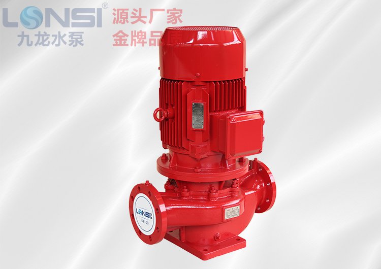 XBD-L立式單級消防泵
