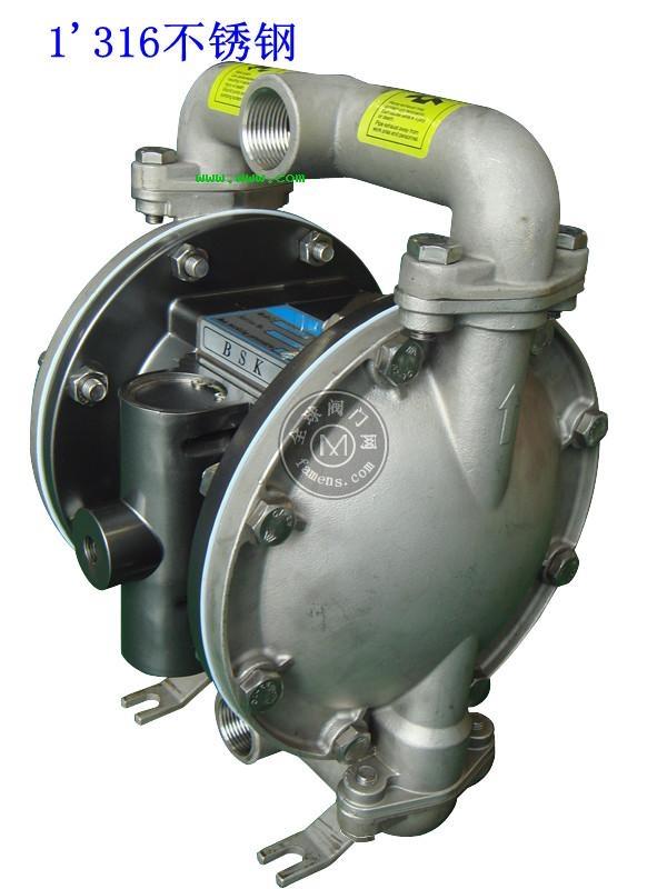 BSK气动隔膜泵