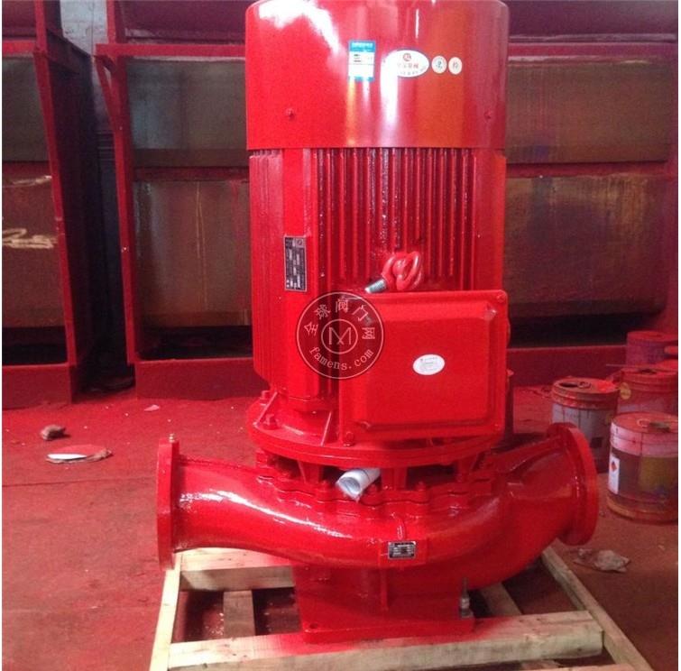 XBD单级单吸立式消防泵 自动喷淋消防栓增压泵消防离心泵