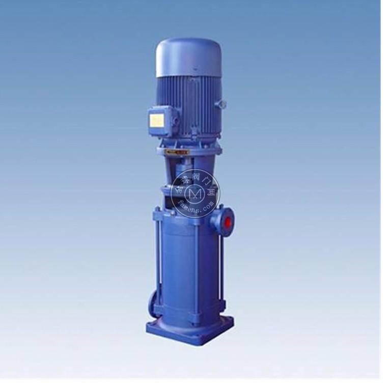 立式多级高层建筑给水泵 多级离心泵 建筑用泵 立式不锈钢泵