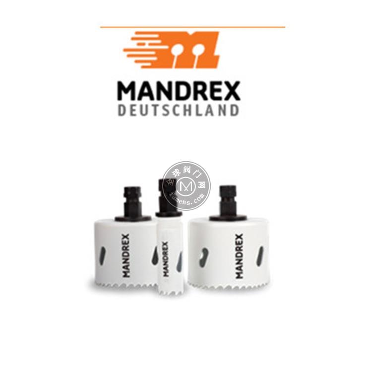 德国mandrex孔锯-德国赫尔纳(大连)公司