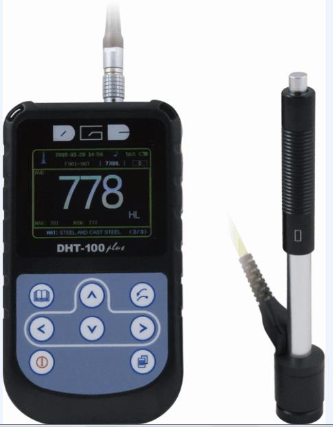德光DHT-100Plus里氏硬度计便携式硬度计