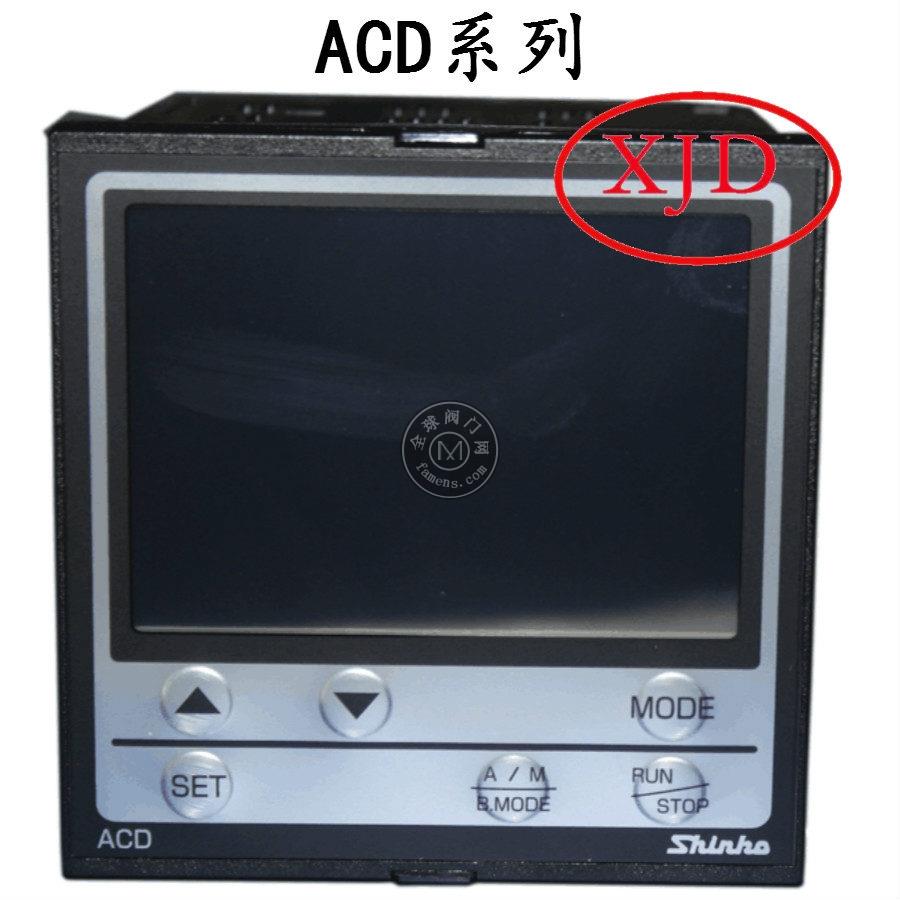 ACD-13A-R/M日本神港SHINKO温控数显PID调节仪器