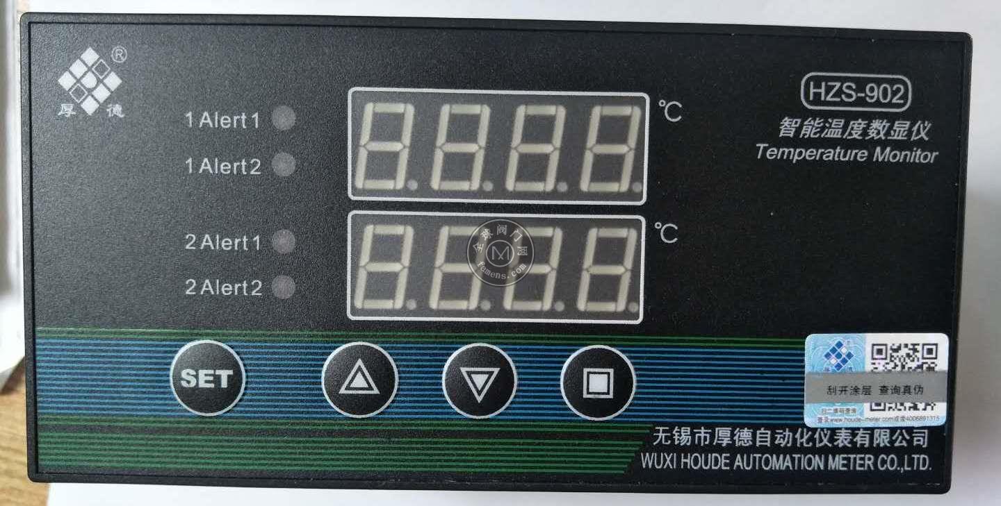 无锡厚德HZS-902型智能温度数显仪表