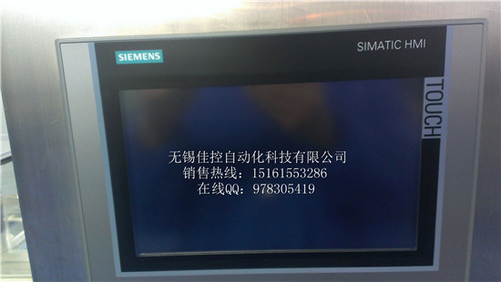 西门子触摸屏6AV2124-0MC01-0AX0全新现货
