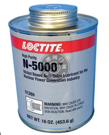 Loctite N-5000