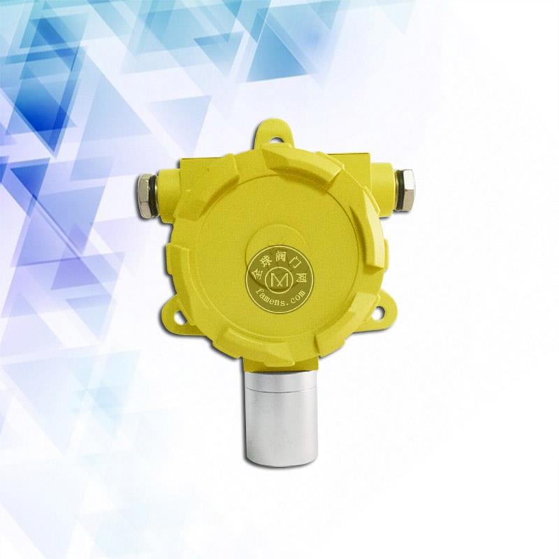 固定式氦气泄漏报警器 检测氮气浓度超标报警器