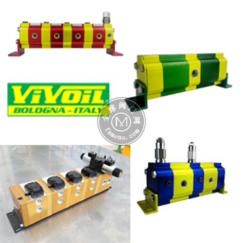 意大利进口维沃尔Vivoil/VIVOLO高精度铝合金分流器同步马达