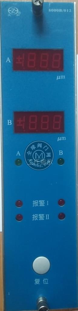 江阴众和8000B-012型震振动插件功能模块