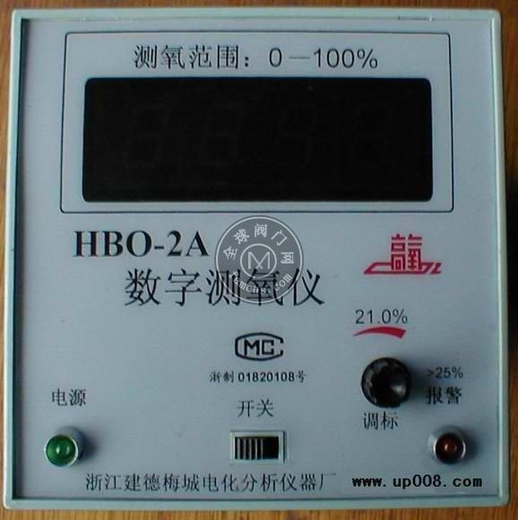 氧气分析仪 氧电极HBO-2A数字测氧仪