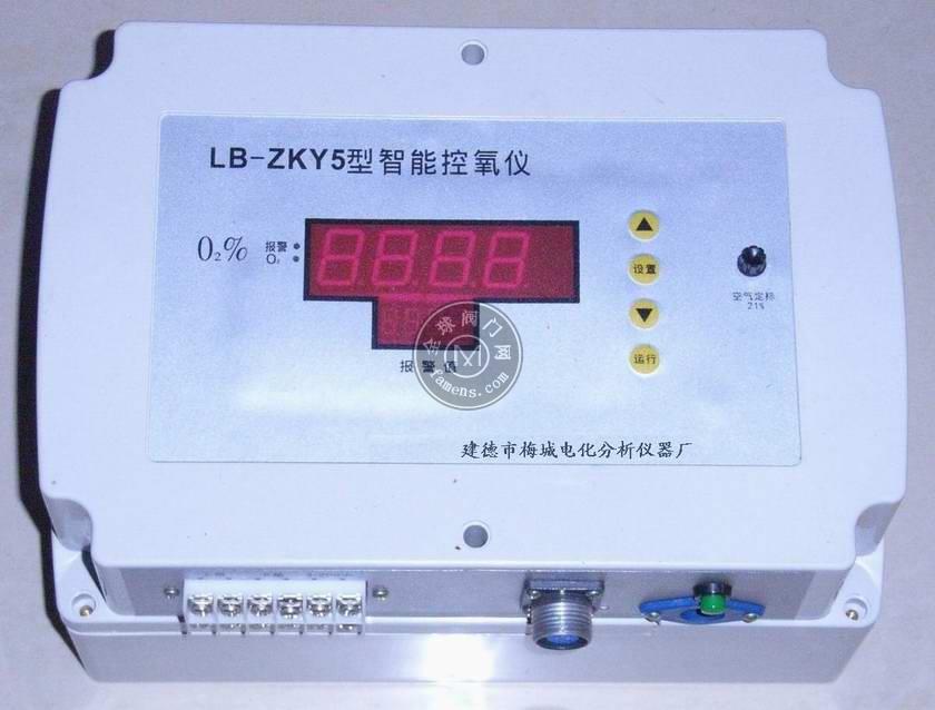 数字控氧仪ZKY5智能控氧仪