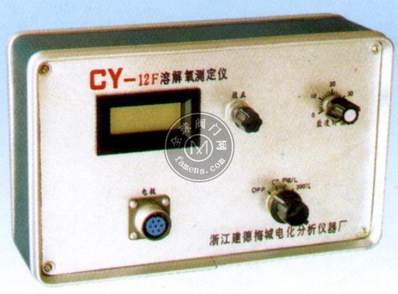 溶氧仪 CY-12F测氧仪 溶解氧测定仪