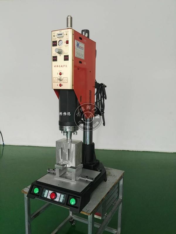 深圳沙井塑胶焊接超声波模具 沙井塑胶热压超声波机器