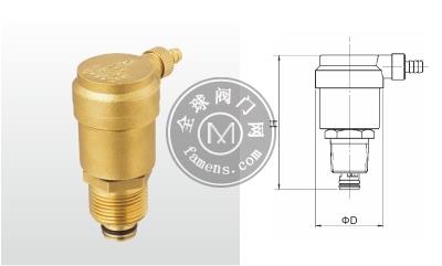 宁波埃美柯705 B725X-16T 黄铜自动排气阀(过滤型)