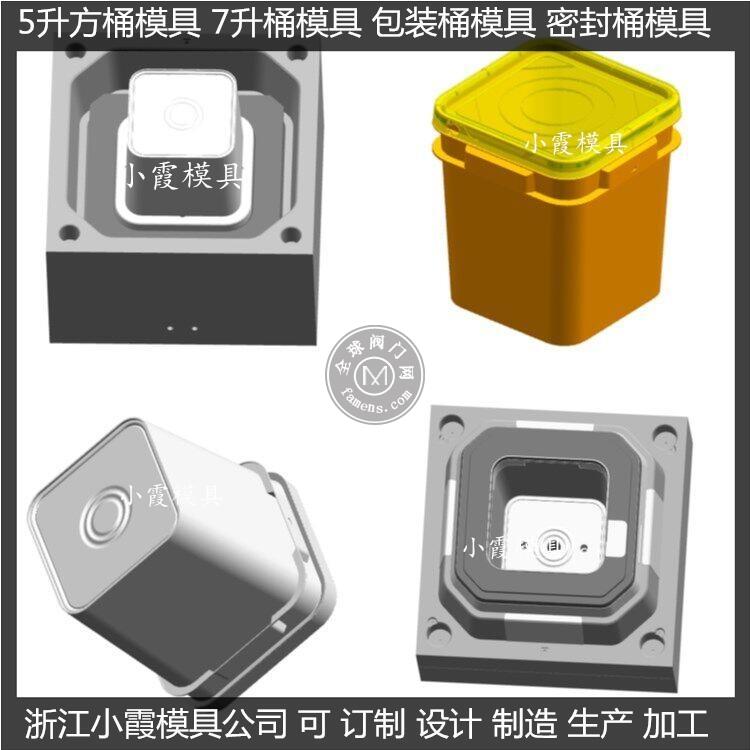 20L中国石油桶模具	20L中国石化桶模具