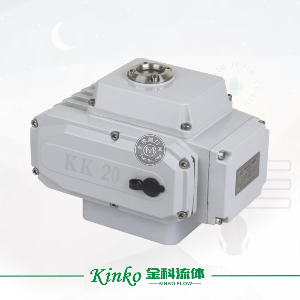 金萪流体阀门kinko 电动执行器