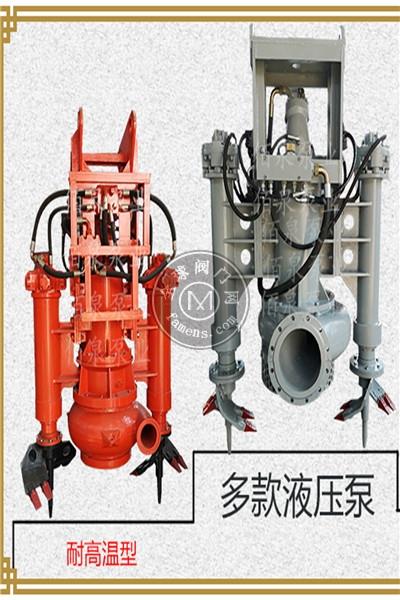 挖机污泥泵 液压钩机排沙泵 挖掘机吸沙泵 用途广 动力强