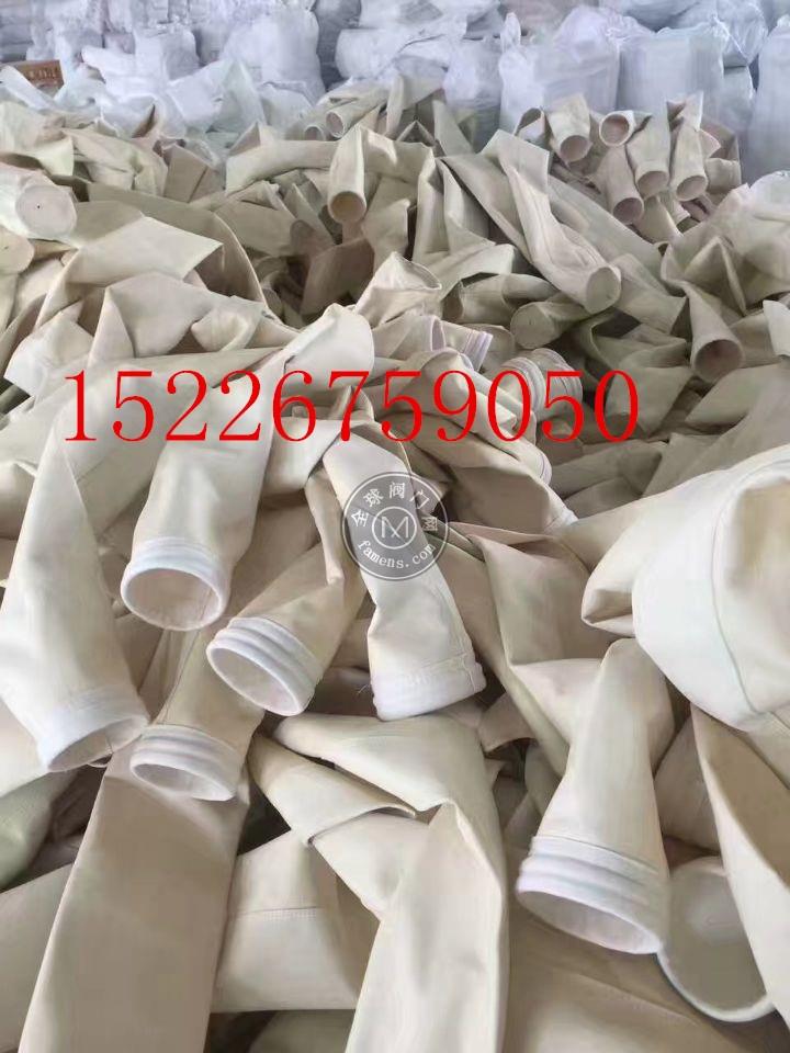 130*2500除尘滤袋 高温除尘器布袋材质要求