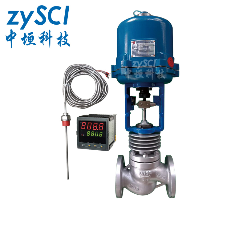ZAZP-W分體式電動單座溫度調節閥