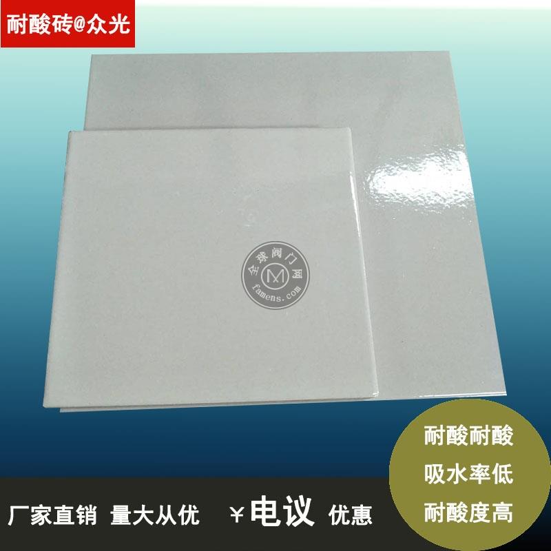 上海耐酸砖300耐酸瓷砖多用于化工行业