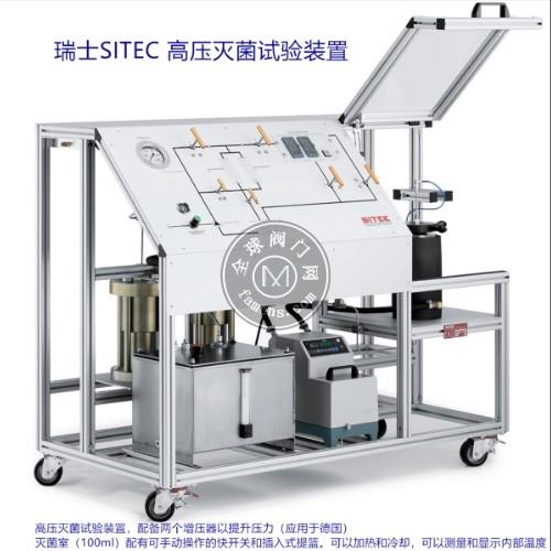 德国多尼尔dornier梭织机械P2型号