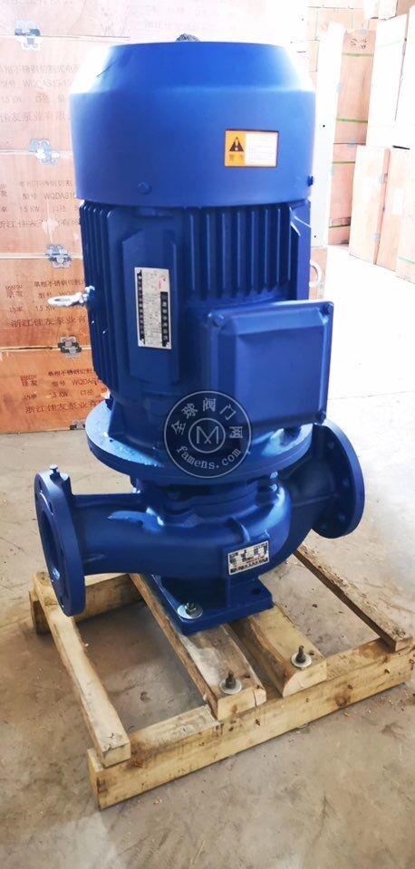 IRG立式管道泵循环增压泵50-100(I)
